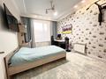 4-комнатная квартира · 130 м² · 2/9 этаж, Косшыгулулы 8/1 за 71 млн ₸ в Астане, Сарыарка р-н — фото 15