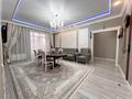 4-комнатная квартира · 130 м² · 2/9 этаж, Косшыгулулы 8/1 за 71 млн ₸ в Астане, Сарыарка р-н — фото 2