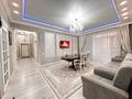 4-комнатная квартира · 130 м² · 2/9 этаж, Косшыгулулы 8/1 за 71 млн ₸ в Астане, Сарыарка р-н