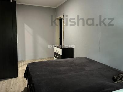 3-бөлмелі пәтер · 57.4 м², Фурманова 14, бағасы: 11 млн ₸ в Темиртау