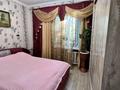 3-бөлмелі пәтер · 57.4 м², Фурманова 14, бағасы: 11 млн ₸ в Темиртау — фото 10