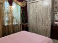 3-бөлмелі пәтер · 57.4 м², Фурманова 14, бағасы: 11 млн ₸ в Темиртау — фото 9