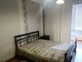 5-комнатная квартира · 150 м² · 7/9 этаж, Достык 12 за 800 000 ₸ в Алматы, Медеуский р-н — фото 12