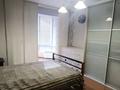 5-комнатная квартира · 150 м² · 7/9 этаж, Достык 12 за 800 000 ₸ в Алматы, Медеуский р-н — фото 15
