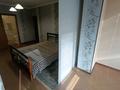 5-комнатная квартира · 150 м² · 7/9 этаж, Достык 12 за 800 000 ₸ в Алматы, Медеуский р-н — фото 17