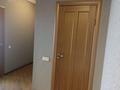 5-комнатная квартира · 150 м² · 7/9 этаж, Достык 12 за 800 000 ₸ в Алматы, Медеуский р-н — фото 19