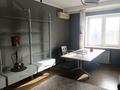 5-комнатная квартира · 150 м² · 7/9 этаж, Достык 12 за 800 000 ₸ в Алматы, Медеуский р-н — фото 5