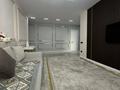 3-бөлмелі пәтер · 90 м² · 16/18 қабат, Утеген батыра 11, бағасы: 75 млн ₸ в Алматы, Ауэзовский р-н — фото 2