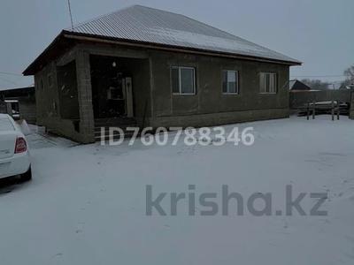 Отдельный дом · 5 комнат · 160 м² · 6 сот., Квартал 3 за 29 млн ₸ в Шамалгане