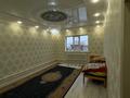 Отдельный дом · 5 комнат · 160 м² · 6 сот., Квартал 3 за 29 млн ₸ в Шамалгане — фото 2