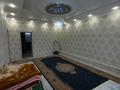 Отдельный дом · 5 комнат · 160 м² · 6 сот., Квартал 3 за 29 млн ₸ в Шамалгане — фото 3