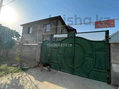Жеке үй · 8 бөлме · 199 м² · 8 жүзд., Дархан 68 — Аргынбеков - Алтын гасыр, бағасы: 65 млн ₸ в Шымкенте, Абайский р-н