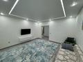 3-бөлмелі пәтер · 90 м² · 5/9 қабат, Ружейникова 14/1 — Абдирова, бағасы: 36 млн ₸ в Уральске