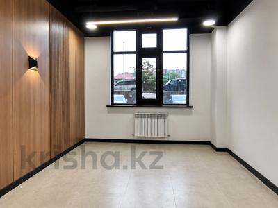 Офисы, образование, конференц-залы, кабинеты и рабочие места · 252 м² за ~ 2 млн ₸ в Алматы, Бостандыкский р-н