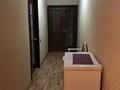 3-комнатная квартира · 72.6 м² · 1/12 этаж, Шакарима за 30 млн ₸ в Астане, Алматы р-н — фото 4