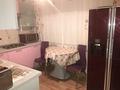 3-комнатная квартира · 72.6 м² · 1/12 этаж, Шакарима за 30 млн ₸ в Астане, Алматы р-н — фото 7