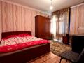 3-комнатная квартира · 80 м², Аль Фараби 94 — ТОРГ за 18 млн ₸ в Кентау — фото 6