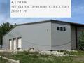 Склады, сельское хозяйство · 3700 м² за ~ 9.6 млн ₸ в Астане, р-н Байконур
