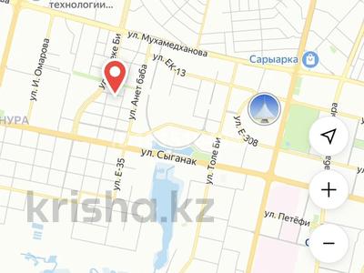 Возьму в аренду квартиру, Астана