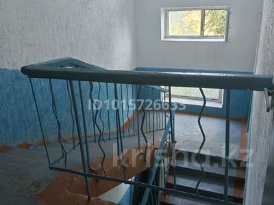 1-бөлмелі пәтер · 29.6 м² · 5/5 қабат, Қарасу ш/а. 16 — Қайырлы күн! Бәрі қасында ыңғайлы және тиімді . Денсаулық саябағы маңы, бағасы: 8.7 млн ₸ в Таразе, мкр Карасу