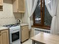 1-комнатная квартира · 33 м² · 1/4 этаж, мкр Тастак-3, Аносова 44 за 230 000 ₸ в Алматы, Алмалинский р-н