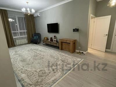 2-бөлмелі пәтер · 72 м² · 2/12 қабат, Егизбаева 7/21, бағасы: 71.5 млн ₸ в Алматы, Бостандыкский р-н