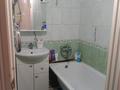 2-комнатная квартира · 44 м² · 2/5 этаж, Майкудук, Мкр Восток-1 13 за 15 млн ₸ в Караганде, Алихана Бокейханова р-н — фото 3