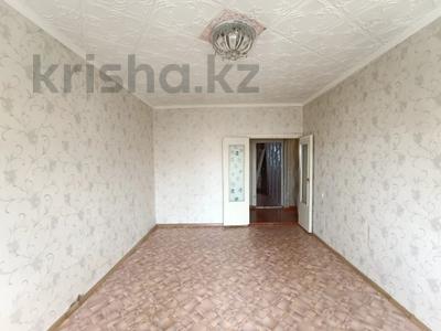 Пәтерлер в Жамбылской обл.: 2-бөлмелі пәтер · 53.5 м² · 4/5 қабат, Микр. Мынбулак, бағасы: 13.3 млн 〒 2-бөлмелі пәтер · 53.5 м² · 4/5 қабат, Микр. Мынбулак, бағасы: 13.3 млн 〒 в Таразе
