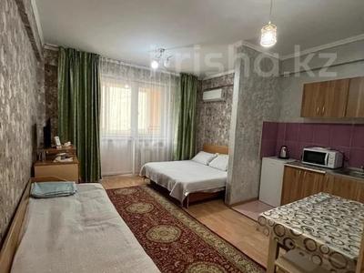 1-бөлмелі пәтер · 30 м² · 3/13 қабат, Казыбек би, бағасы: 28.5 млн ₸ в Алматы, Алмалинский р-н