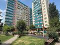 1-бөлмелі пәтер · 30 м² · 3/13 қабат, Казыбек би, бағасы: 28.5 млн ₸ в Алматы, Алмалинский р-н — фото 7