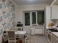 2-комнатная квартира · 79.9 м² · 3/5 этаж, мкр. Алтын орда, молдагуловой за 25.5 млн ₸ в Актобе — фото 11