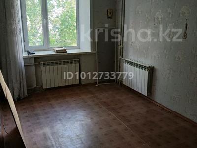 3-комнатная квартира · 58 м² · 4/5 этаж, Пушкина 90 — Военкомат,магазин Мир за 12 млн ₸ в Акколе