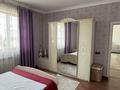 Жеке үй · 6 бөлме · 346 м² · 8 жүзд., мкр Северо-Запад, Сагынбека юсупова 170, бағасы: 75 млн ₸ в Шымкенте, Абайский р-н — фото 11