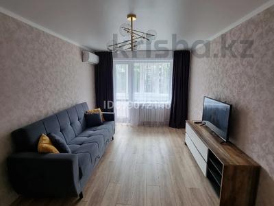 2-бөлмелі пәтер · 43 м² · 3/5 қабат, К.Сутюшева 49, бағасы: 300 000 ₸ в Петропавловске