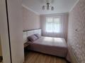2-бөлмелі пәтер · 43 м² · 3/5 қабат, К.Сутюшева 49, бағасы: 300 000 ₸ в Петропавловске — фото 3