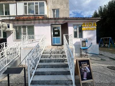 Свободное назначение, офисы, магазины и бутики, общепит, салоны красоты, медцентры и аптеки, образование, развлечения · 70 м² за 30 млн ₸ в Астане