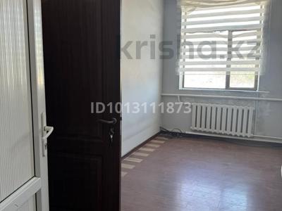 Свободное назначение, офисы, салоны красоты, кабинеты и рабочие места · 30 м² за 40 000 ₸ в 