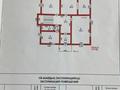 Детский сад · 900 м², бағасы: 330 млн ₸ в Шымкенте, Туран р-н