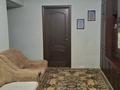 3-комнатная квартира · 59.2 м² · 3/5 этаж, мкр №11 31 за 37 млн ₸ в Алматы, Ауэзовский р-н — фото 17