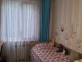 3-комнатная квартира · 59.2 м² · 3/5 этаж, мкр №11 31 за 37 млн ₸ в Алматы, Ауэзовский р-н — фото 20