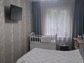 3-комнатная квартира · 59.2 м² · 3/5 этаж, мкр №11 31 за 37 млн ₸ в Алматы, Ауэзовский р-н — фото 26