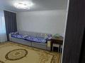 2-комнатная квартира · 42.3 м² · 3/5 этаж, Карла-Маркса 16 — 29 микрорайон за 7 млн ₸ в Шахтинске — фото 5