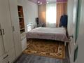 2-комнатная квартира · 42.3 м² · 3/5 этаж, Карла-Маркса 16 — 29 микрорайон за 7 млн ₸ в Шахтинске — фото 8