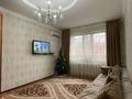 Часть дома · 7 комнат · 250 м² · 9 сот., мкр Самал-3, Арай 87 — Бауыржан Момышулы за 46 млн ₸ в Шымкенте, Абайский р-н — фото 6