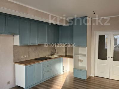 3-бөлмелі пәтер · 70 м² · 1/3 қабат, мкр Акжар, Береке 9, бағасы: 39.5 млн ₸ в Алматы, Наурызбайский р-н