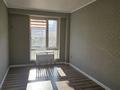 3-бөлмелі пәтер · 70 м² · 1/3 қабат, мкр Акжар, Береке 9, бағасы: 39.5 млн ₸ в Алматы, Наурызбайский р-н — фото 15