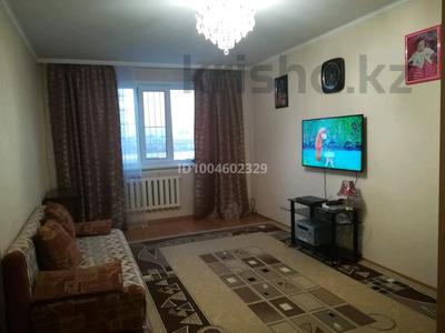 Продажа квартир в Астане: 1-комнатная квартира · 46 м² · 7/12 этаж, Ташенова 17/1 — Ул.Ташенова - Таха Хусейна за 20 млн 〒 1-комнатная квартира · 46 м² · 7/12 этаж, Ташенова 17/1 — Ул.Ташенова - Таха Хусейна за 20 млн 〒 в Астане, р-н Байконур