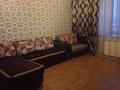 1-бөлмелі пәтер · 32 м² · 4/6 қабат, Канай би 207М, бағасы: 130 000 ₸ в Щучинске