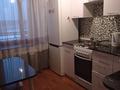1-бөлмелі пәтер · 32 м² · 4/6 қабат, Канай би 207М, бағасы: 130 000 ₸ в Щучинске — фото 4
