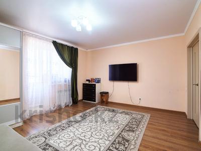 1-комнатная квартира · 45.1 м² · 4/9 этаж, абылай-хана проспект 54 за 21.5 млн 〒 в Астане, Алматы р-н